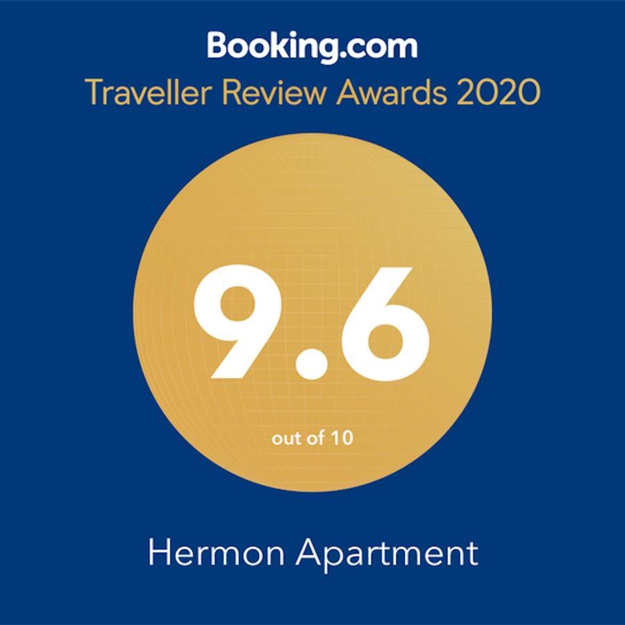 Hermon Apartment Majdal Shams Exterior photo