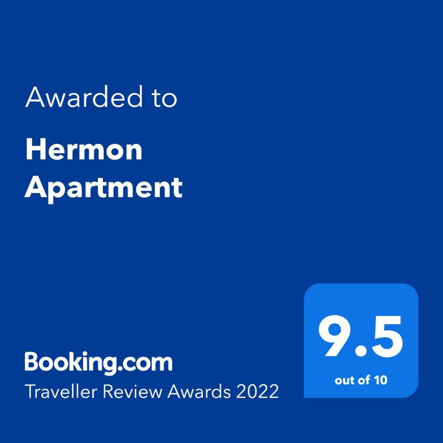 Hermon Apartment Majdal Shams Exterior photo
